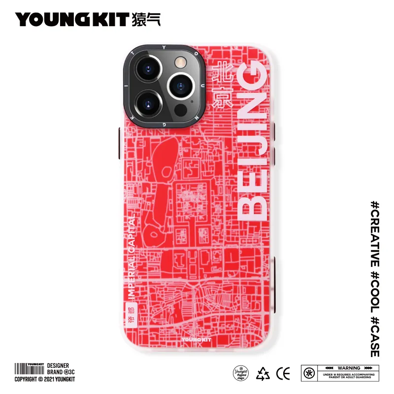 YOUNGKIT Map Slim Thin Matte Anti-Scratch Back Shockproof Cover Case